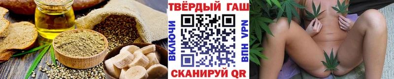 Купить закладки  Кириши  Еда ТГК конопля 