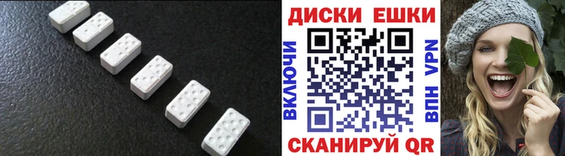 Экстази Punisher Кириши