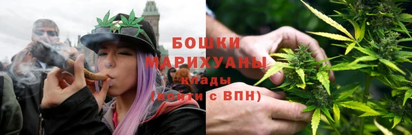 МДМА Дмитриев