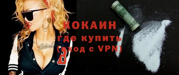 apvp Дмитров