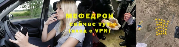 apvp Дмитров