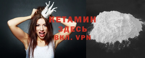 МДМА Дмитриев