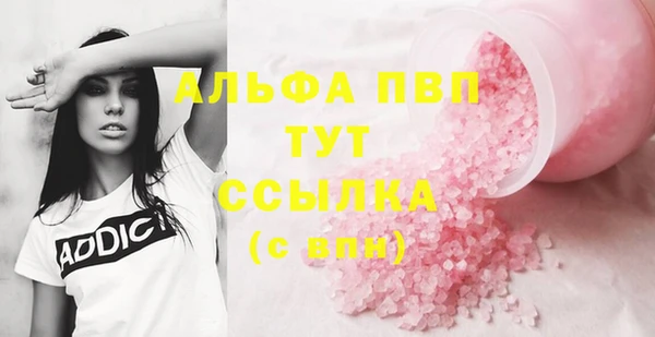 МДМА Дмитриев