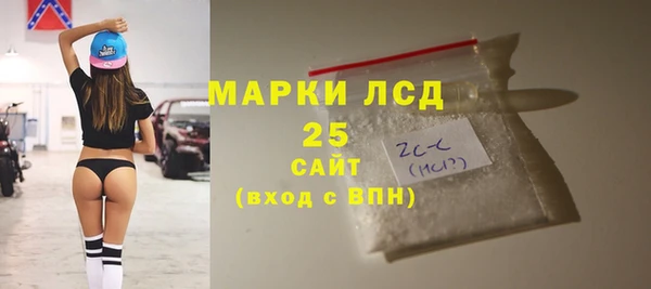МДМА Дмитриев