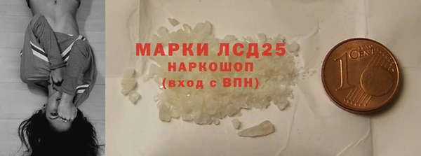 apvp Дмитров