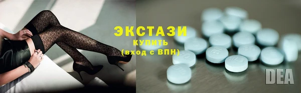 apvp Дмитров