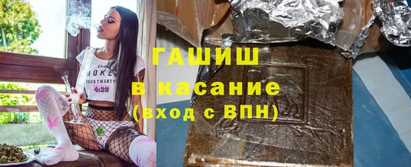 MDMA Дмитровск
