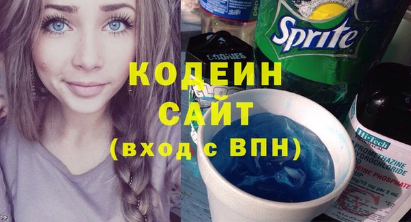 МДМА Дмитриев