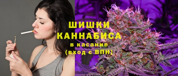 MDMA Дмитровск