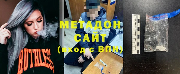 apvp Дмитров