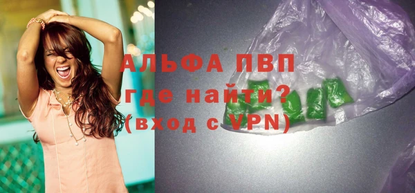 МДМА Дмитриев