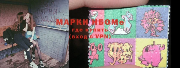 apvp Дмитров