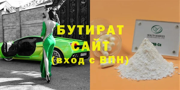 apvp Дмитров