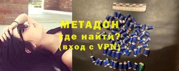 apvp Дмитров
