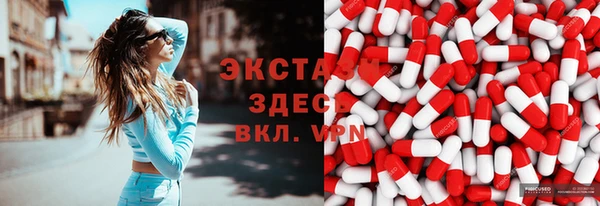 apvp Дмитров