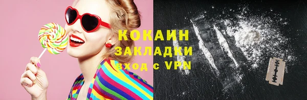 apvp Дмитров