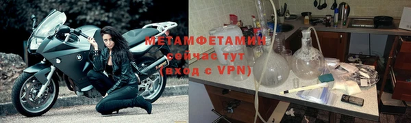 МДМА Дмитриев